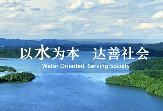 惠州大亚湾水务直饮水工程